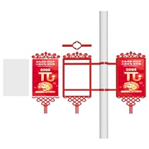 Scenic spot stainless steel luminous light box sign display board clean paint public bulletin board road flag community campus bulletin board