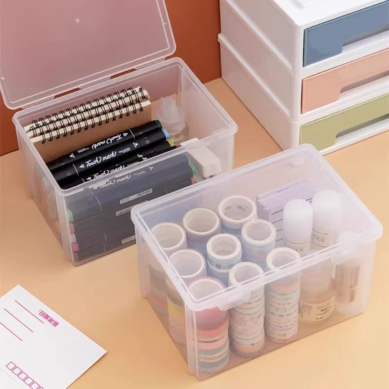 大容量文具盒收纳盒透明塑料盒子素描画笔马克笔彩铅水彩笔铅笔盒