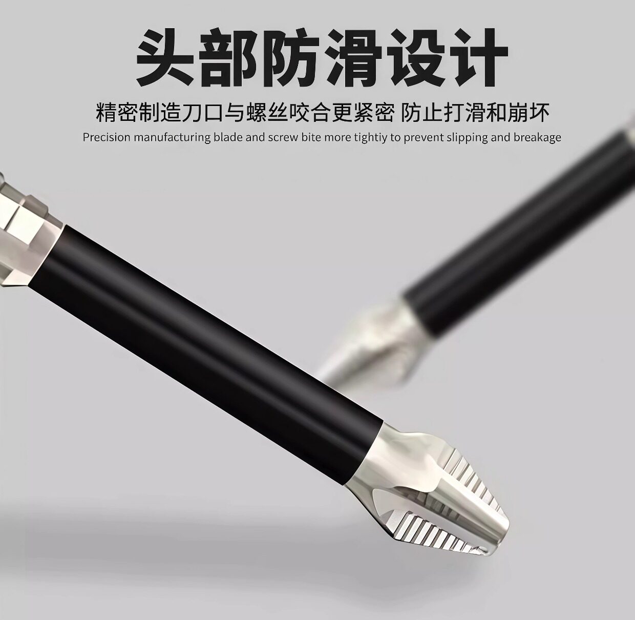 Сверло 抗冲击防滑十字强磁性高硬度耐用手电钻螺丝刀六角风电动批头套装