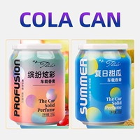 2 бутылки [красочная и красочная+летняя дыня]