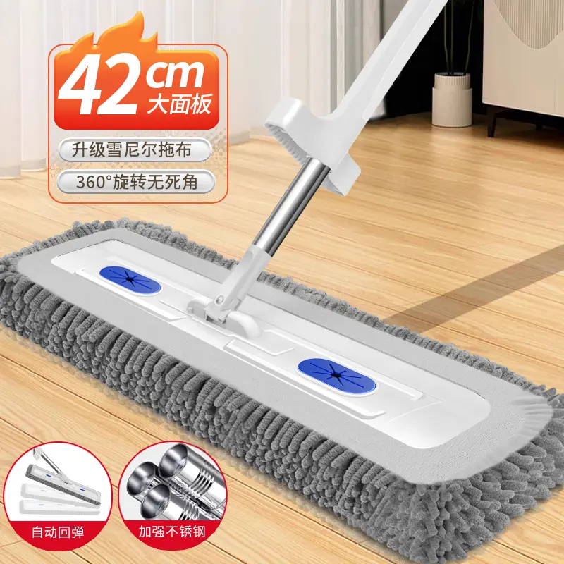Flat Absorbent Mop for Home Use, One-Sweep Clean Chenille Cloth Mop with Stainless Steel Handle, Cleaning Mop for Wooden Floors and Tiles, Floor Cleaning Tool