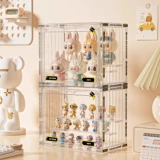 Система хранения, стенд, акриловая фигурка, коробка