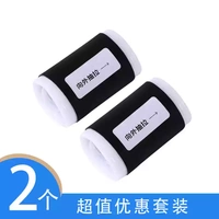 Черные [2 упаковки] установлены в секундах | Анти-дурачная обувь