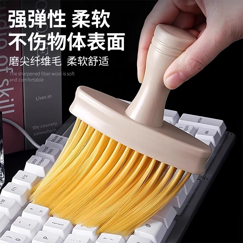 Keyboard Cleaning Brush, Keyboard Brush, Cleaning Brush, Mechanical Dust Removal Brush, Magic Brush, Small Brush, Laptop