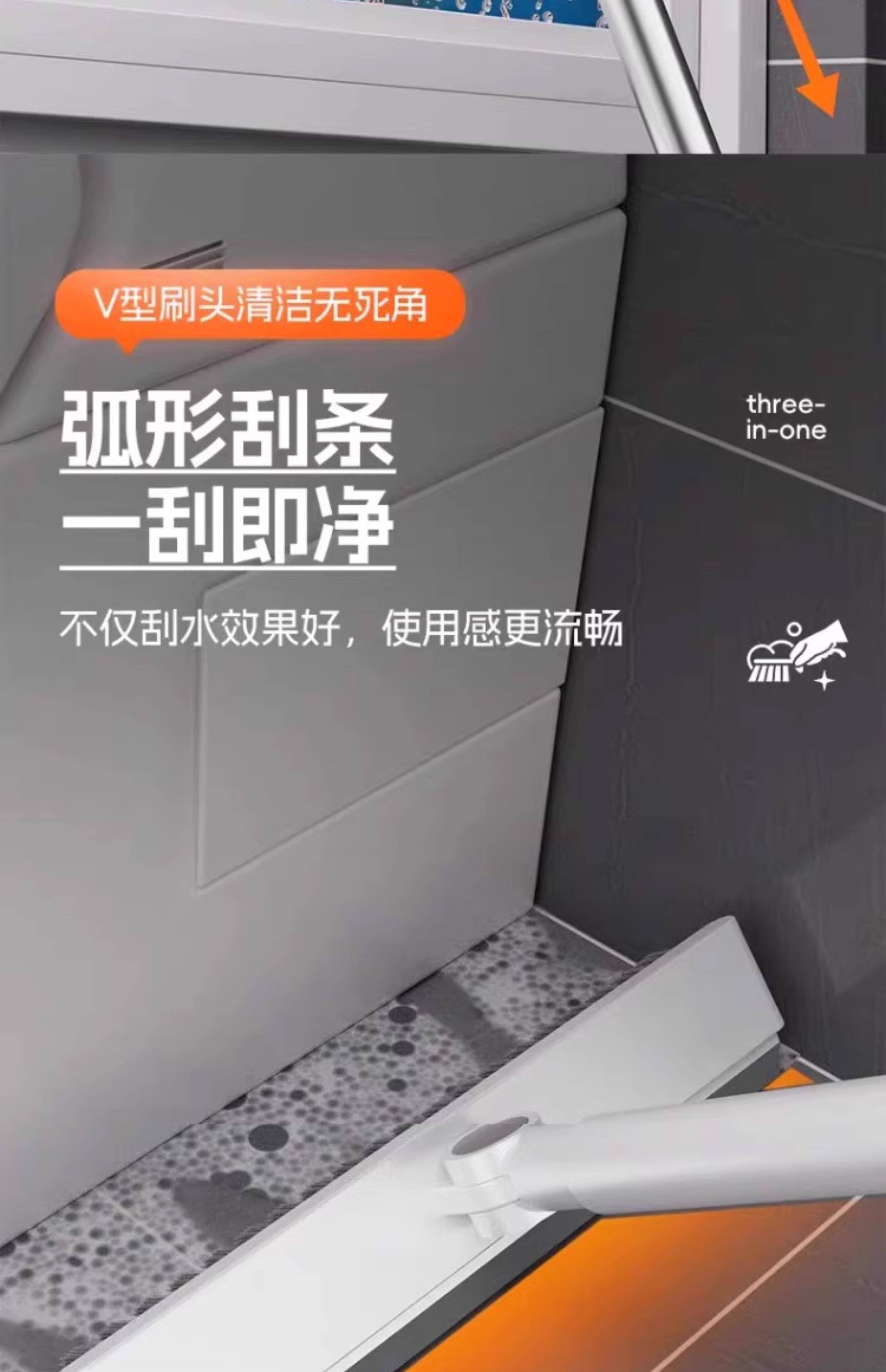 Щетка для пола 地缝刷洗地刷浴室多功能洗墙瓷砖清洁长柄厕所无死角化妆室地板刷