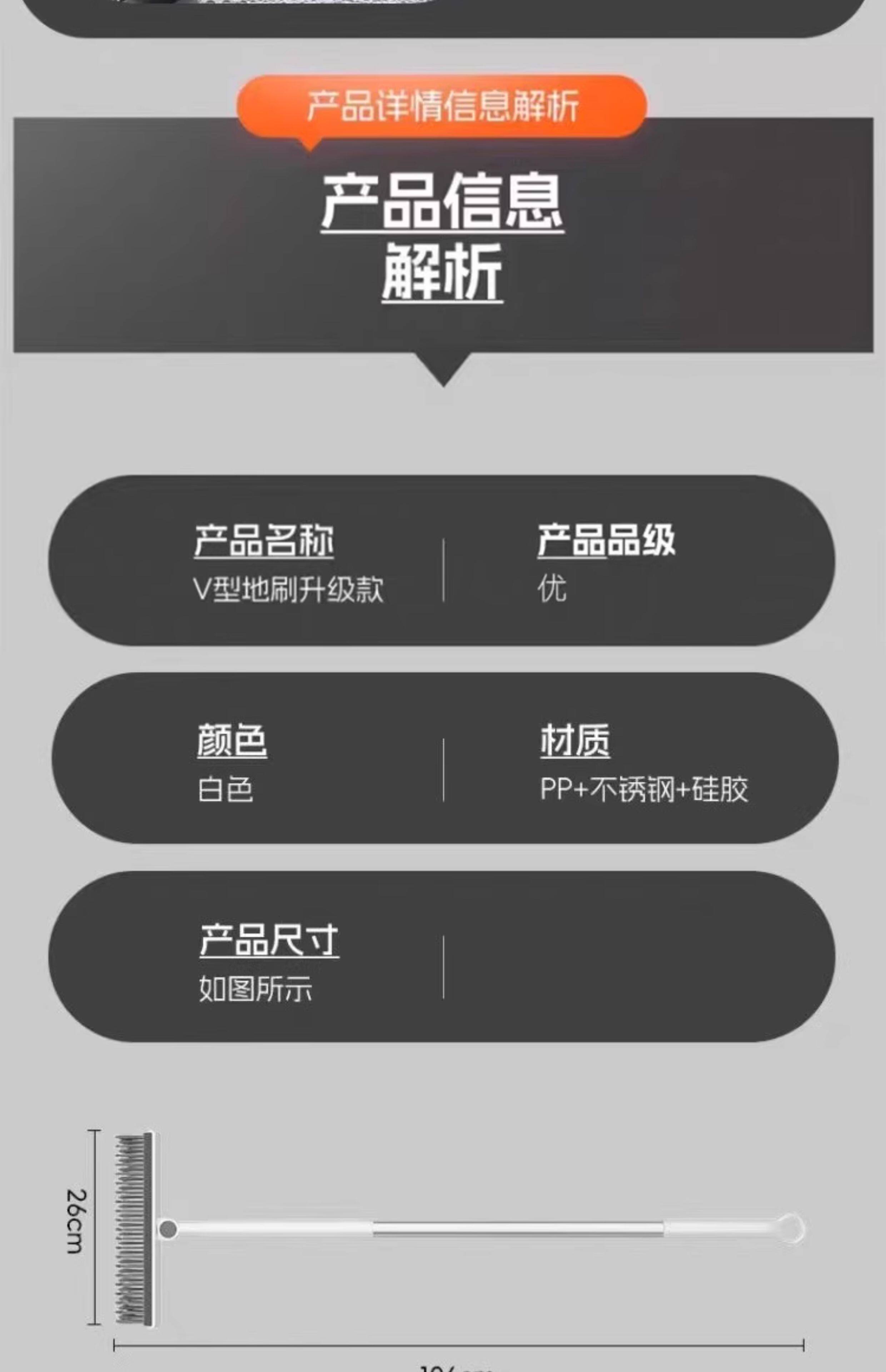 Щетка для пола 地缝刷洗地刷浴室多功能洗墙瓷砖清洁长柄厕所无死角化妆室地板刷