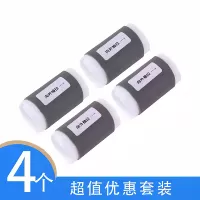 Серый 【4 упаковок】 Вторая установка 丨 анти-нагруженная обувь