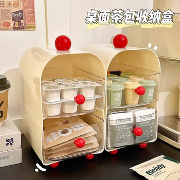 Coffee corner tea bag storage box drawer storage rack