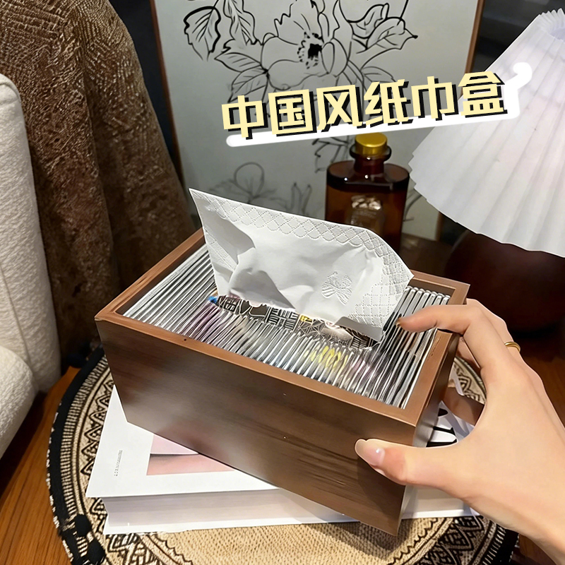 Tissue Box with a Light Luxury Style, High-End New Chinese-Style Wooden Tissue and Napkin Storage Box, Premium Feel, Natural Wood Style for the Living Room