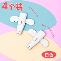 Ограниченное время Rush-White Protective Cover-4 Пакеты