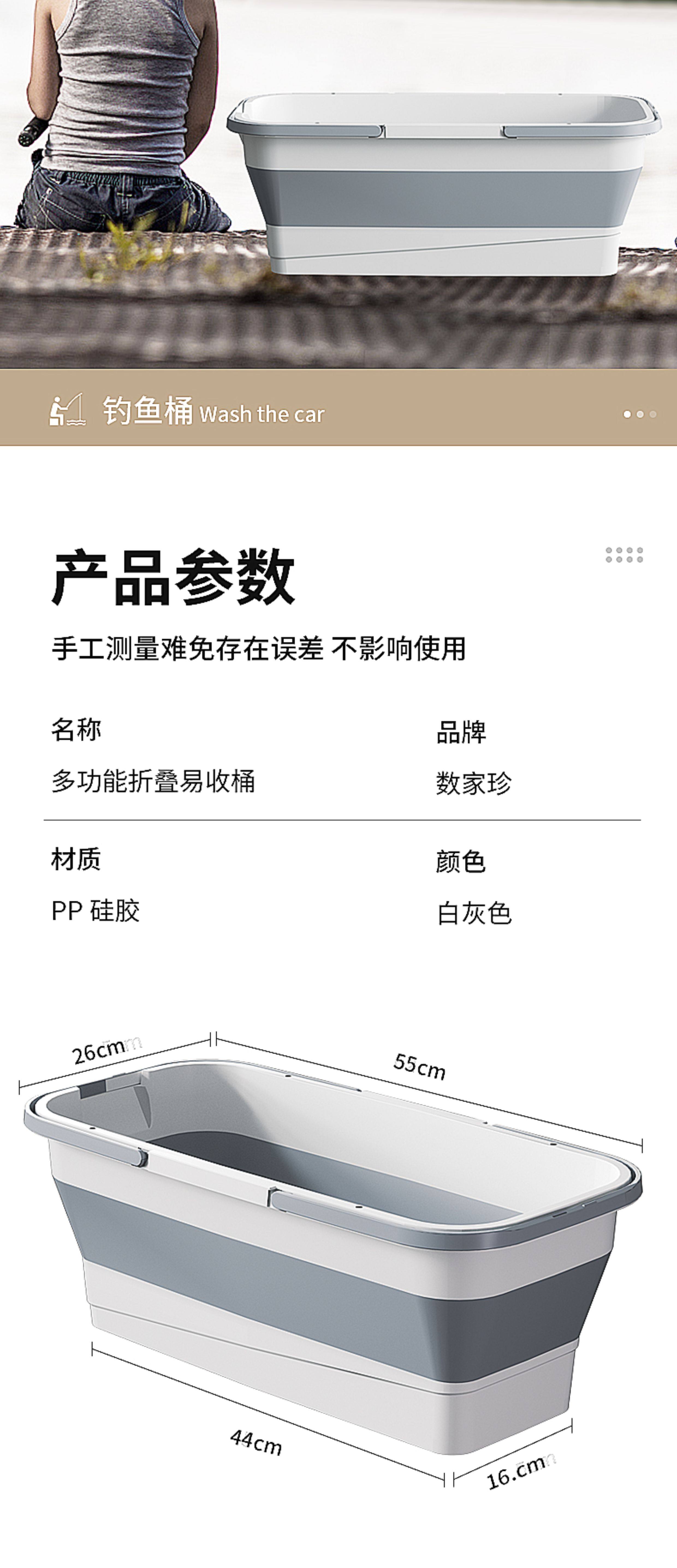 Ведро под швабру 可折叠平板拖把桶长方形家用拖地桶洗拖布挤水桶洗车单水桶拖把盆 OTHER