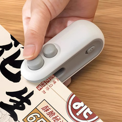 Vacuum Sealing Machine Small Household Hand Pressure Sealer Mini Portable Snack Plastic Bag Heat Sealing Machine Artifact