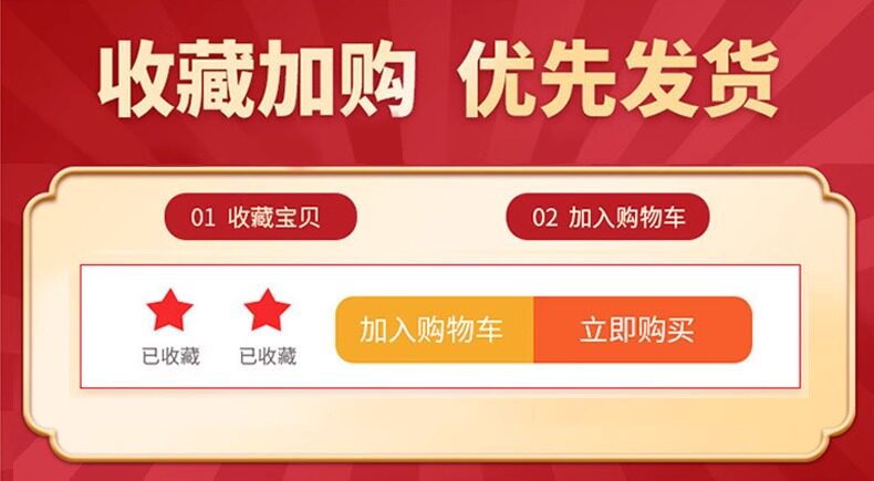 подплечники 垫肩神器直角肩矽胶隐形自粘肩垫溜肩塌肩加厚男女通用肩贴假肩膀
