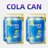 2 бутылки [Летней дыни]⭐Швейцарские специи S-класса