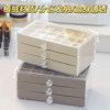 Jewelry Box Valentine's Day Gift Multi-Layer Drawer Acrylic Anti-Oxidation Dressing Table Desktop High-End Exquisite Earring Storage