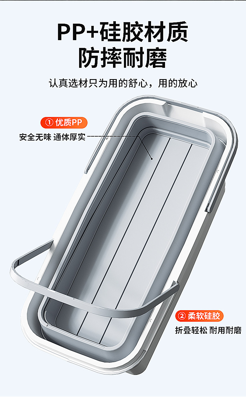 Ведро под швабру 可折叠平板拖把桶长方形家用拖地桶洗拖布挤水桶洗车单水桶拖把盆 OTHER