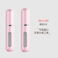 2 [Girl Powder] носите с собой ✅ нежный спрей