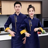 Летний лонгслив для работы, делается под заказ, большой размер