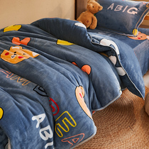 Coral Suede Quilt Cover Students Quarters Single Three Sets Double Face Milk Flannel Suede Four Pieces Cover Sheets Thickened Warm