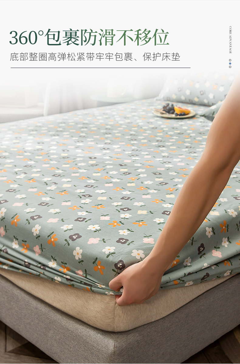 Печать одиноких -слоя Beds_04.jpg