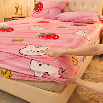 Milk Suede Bunk Winter Crystal Coral Suede Bed Cover Flange Suede Bed Cover Single Mattress Protective Sheath Cover Winter
