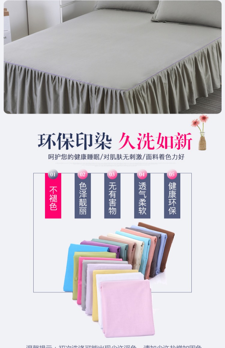 Khăn trải giường bằng vải cotton trải giường đơn mảnh Simmons bảo vệ 1.5 / 1.8 / 2.0m mét trải giường trượt ga giường có viền