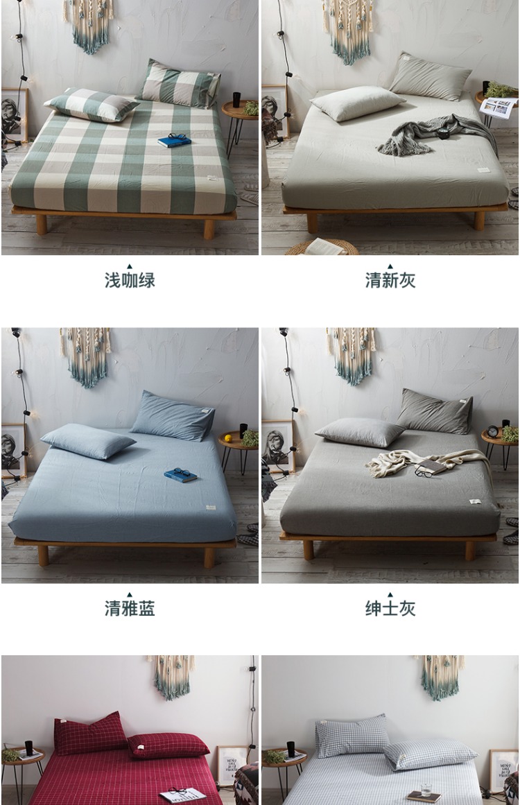 Giường cotton Tấm trải giường một mảnh bọc nệm Simmons Tấm bảo vệ 1,8m Giường chống bụi phủ tấm bông chống trượt Mẫu ga phủ giường