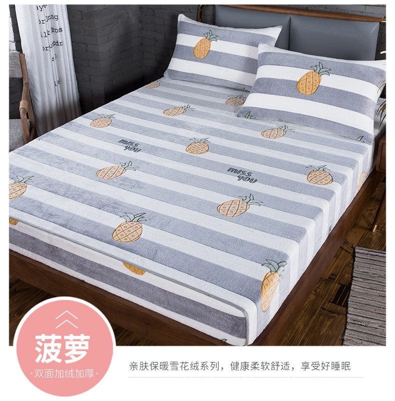 Снежколковая бархатная кровать короткая доска_08.jpg