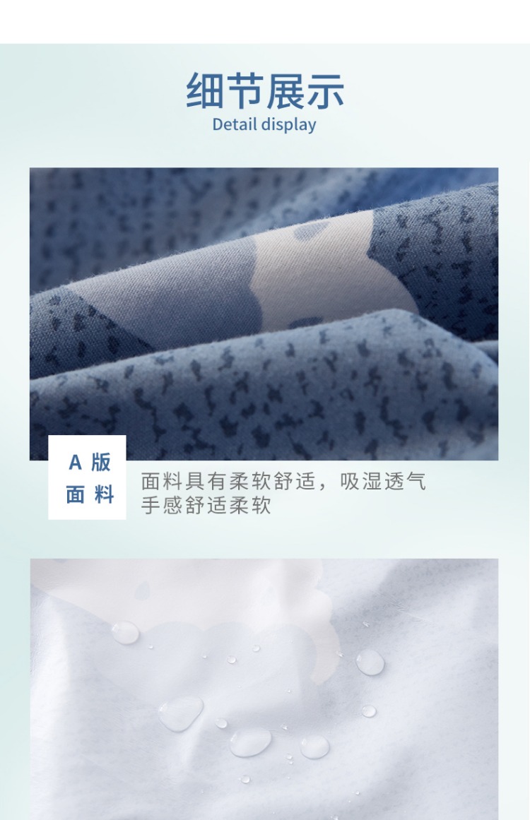 Tấm nước tiểu không thấm nước đơn đôi bé người lớn thoáng khí 1.2 / 1.8m giường đôi trẻ em thảm chân giường