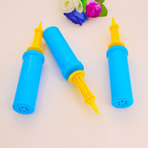 Anti-slip and durable double-input magic balloon pump plastic two-way push pump handheld inflatable pump