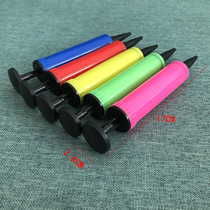 Spot 17cm small inflator hand push air pump balloon beach ball swimming ring blowing equipment
