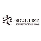 soullist酒具屋的LOGO