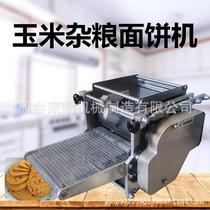 Multi-function corn tortilla machine commercial corn tortilla machine imitation manual one-time forming tortilla machine comes out quickly