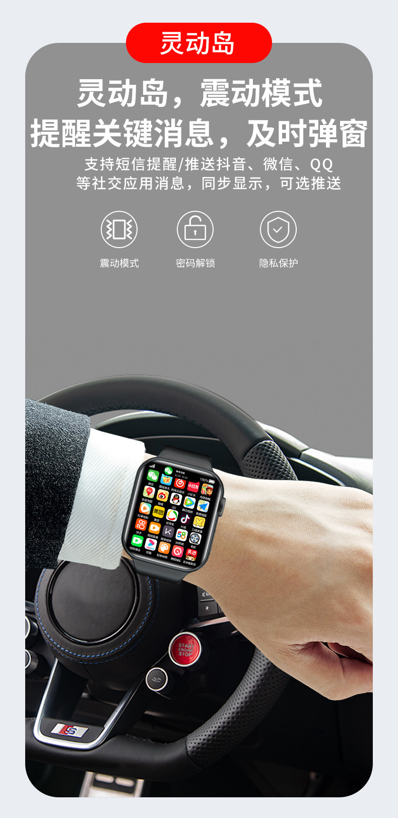 5G large-screen Android smart smartwatch with SIM card, Wi-Fi download and wechat, a special watch for junior and senior high school students undefined