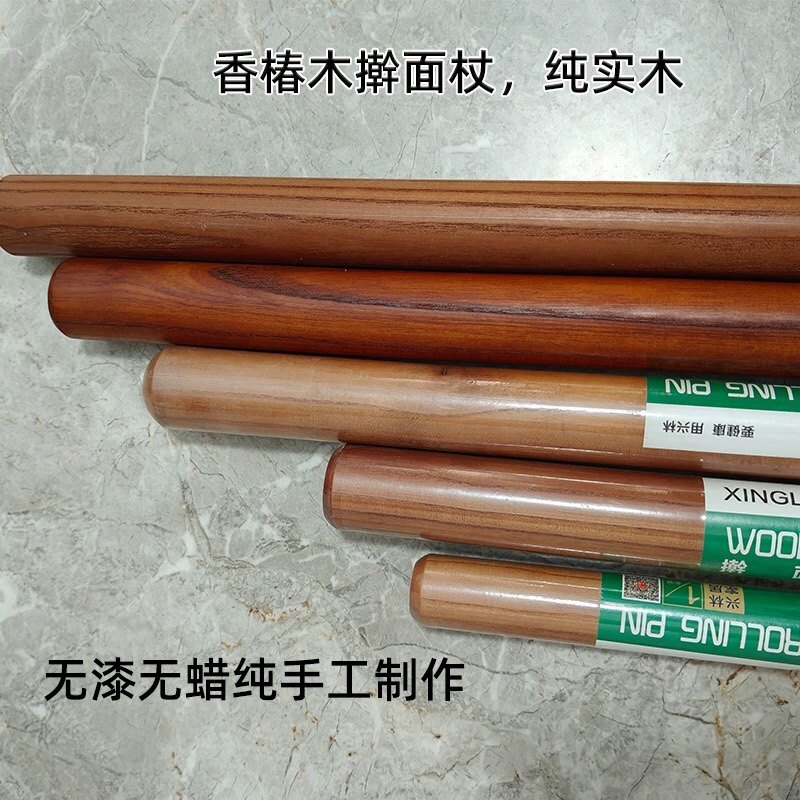 兴林厨房用品百货的LOGO