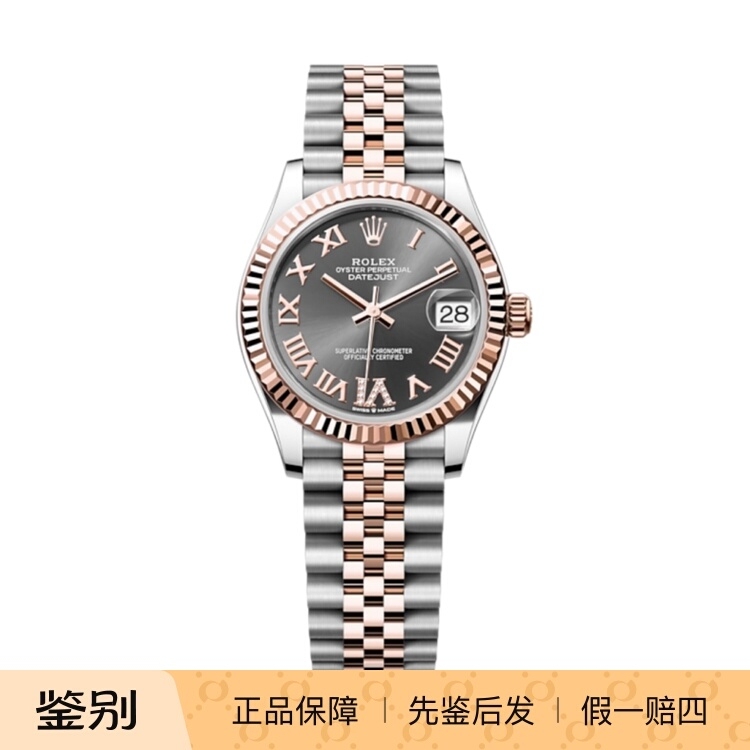 Rolex Datejust 31mm Gray Dial Roman Diamond Engraved Automatic Mechanical Women's Fashion Watch M278271-0030