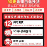 Летние рабочие тонкие износостойкие осенние хлопковые штаны для работы, рабочая одежда, свободный крой