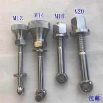 Shredders Accessories Rings Crusher Rings Screw Crushing Machine Rings Scrap machine boom nuts