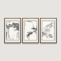 Suihan Three Friends Picture Hanging Painting Plum Blossom Bamboo Pine Tree Hand-painted Traditional Chinese Painting Living Room Study Authentic Hand-painted Calligraphy and Painting by Famous Artists