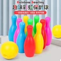 Child Bowling Traditional Toys Indoor Parenting Interactive Boy Girl Outdoor Sports Sports Toys