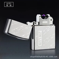Metal electronic lighter direct power supply arc cigarette lighter windproof usb trend JL201 single charging