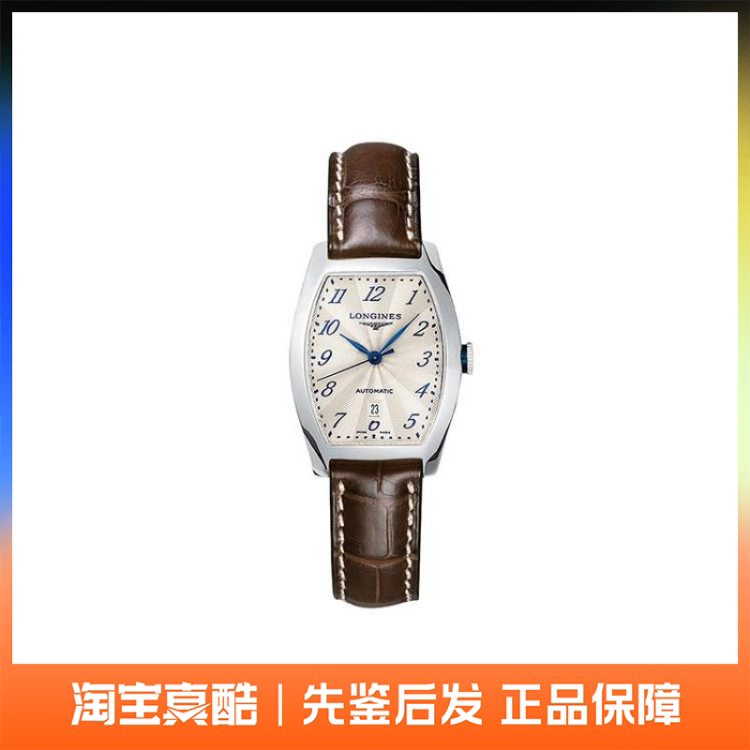 Longines Heritage Series Automatic Mechanical Watch Unisex 30.60mm L2.142.4.73.4