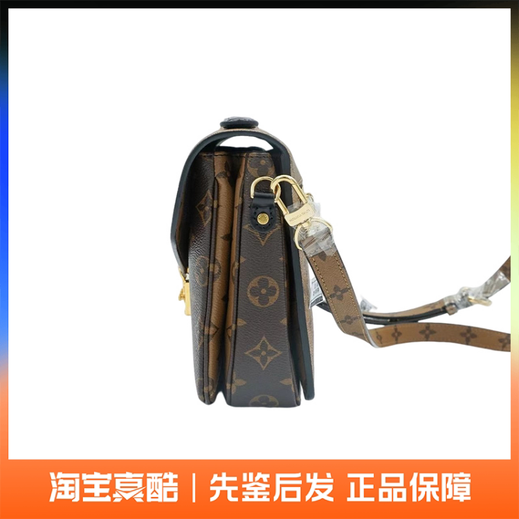Lv Louis Vuitton Pochette Metis Color-Blocked Monogram Messenger Bag Shoulder Crossbody Bag Lv Louis Vuitton Pochette Metis Color-Blocked Monogram Messenger Bag Shoulder Crossbody Bag