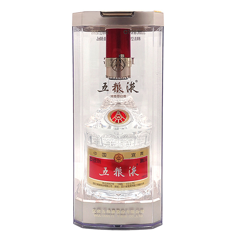 2021-2024年52度500ML*4瓶八代五粮液（四瓶装）（配两个礼袋）评价- 淘宝网