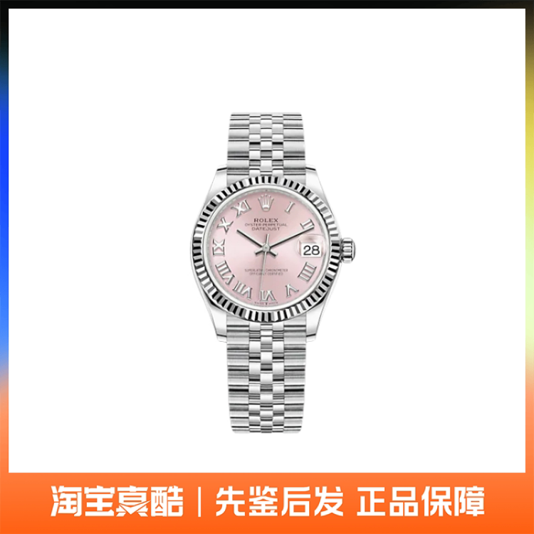 Rolex Datejust Automatic Mechanical Watch Unisex 29Mm-35Mm M278274-0020