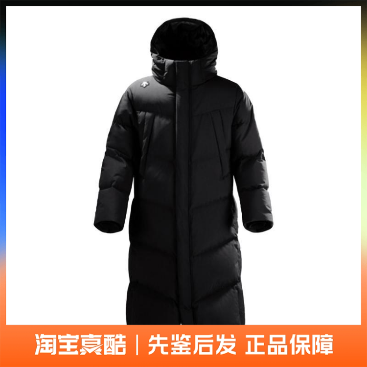 Descente's New Casual and Fashionable Windproof Thickened Warm Goose down Hooded Long down Jacket So323Udj91