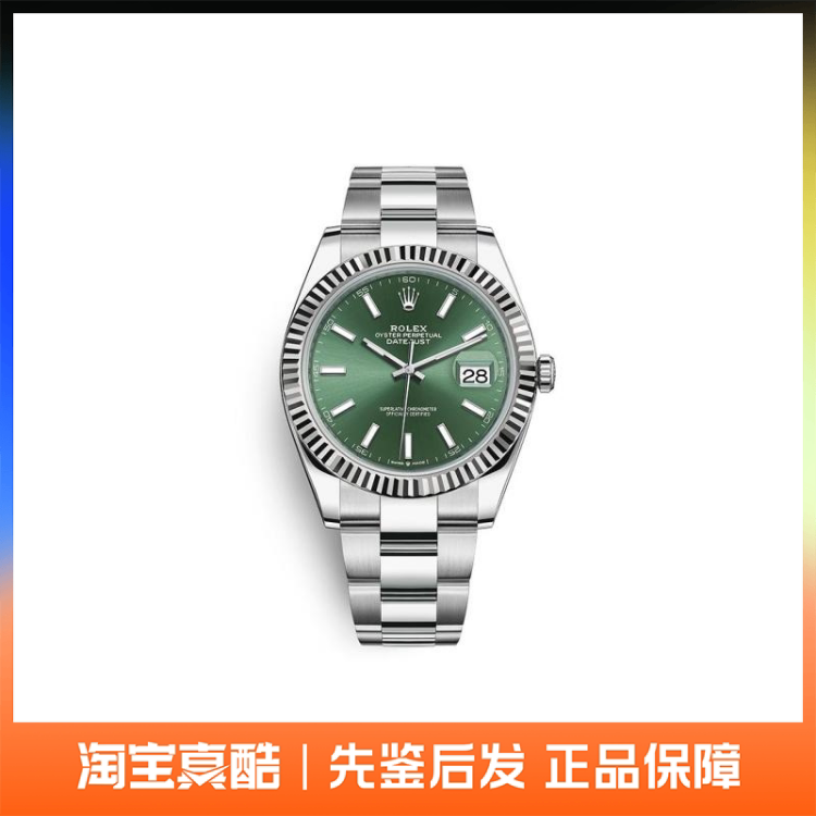 Rolex Datejust Automatic Mechanical Watch Unisex 41mm M126334-0027