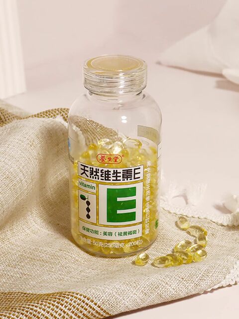 Yangshengtang Natural Vitamin E Vitamin E Soft Capsules for Macula Removal, Internal and External Use, Health Care, and VC Tablets Official Authentic
