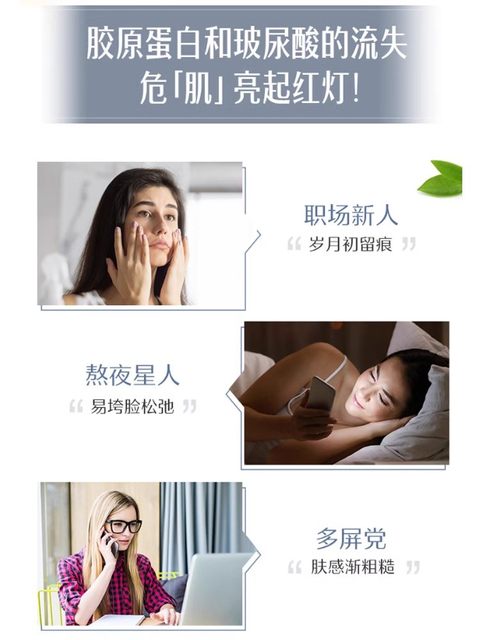 Swisse collagen peptide water light powder molecular oral hyaluronic acid sodium hyaluronate official authentic product