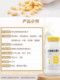 Yangshengtang B vitamin vb tablets adult multiple complex B vitamins B1B2B6B12 tablets official authentic
